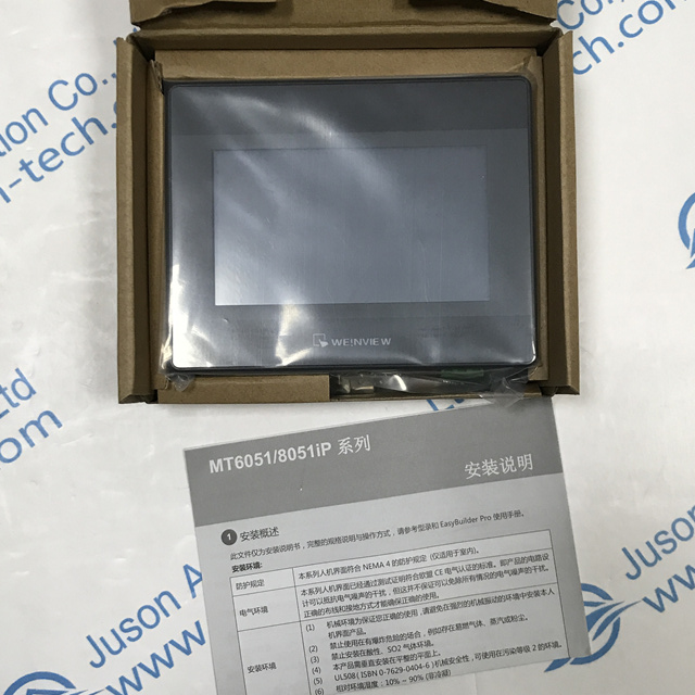 WEINVIEW Touch Screen MT8051iP