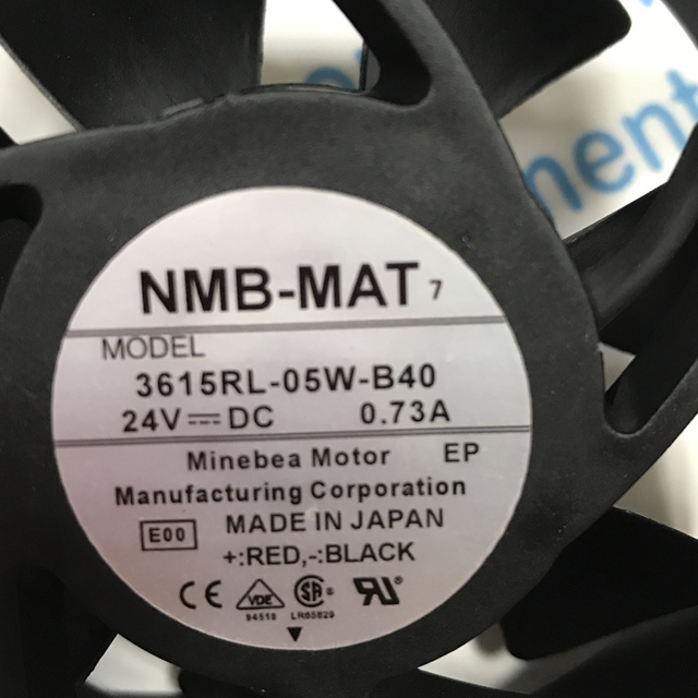 NMB Axial cooling fan 3615RL-05W-B40 