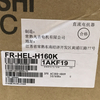 Mitsubishi reactor FR-HEL-H160K