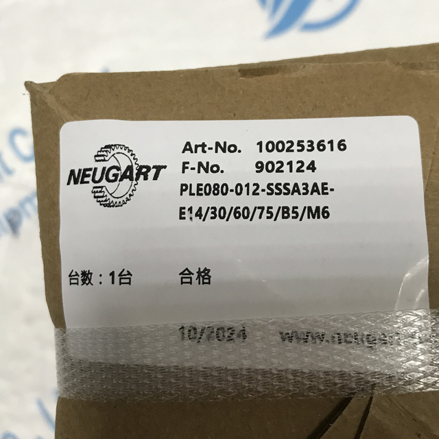 NEUGART Reducer PLE080-012-SSSA3AE-E14 30 60 75 B5 M6