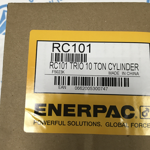 Enerpac hydraulic cylinder RC101