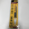 Fluke Non-contact voltage tester 2AC(90-1000V）