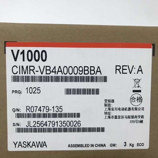 YASKAWA frequency converter CIMR-VB4A0009BBA