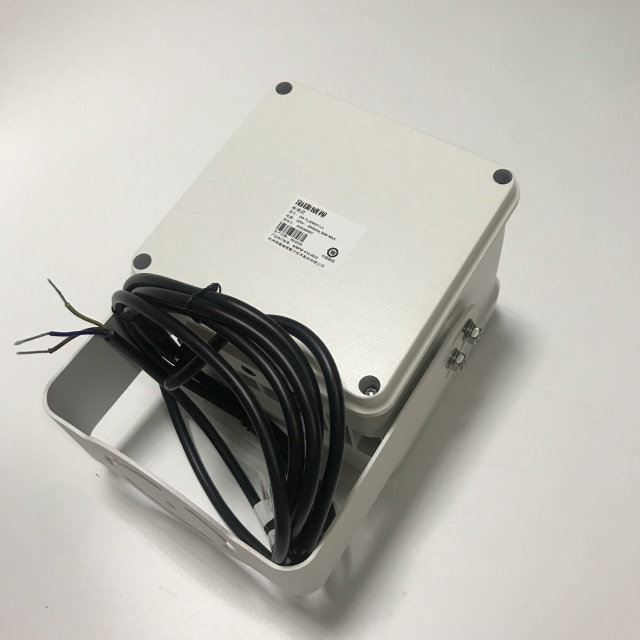 Hikvision fill light DS-TL2000CI