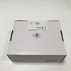 ABB Communication port module CI871AK01 3BSE092693R1