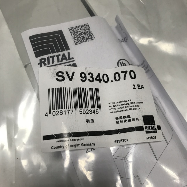 Rittal cabinet accessories 9340070