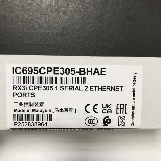 Emerson Programmable Automation Controller IC695CPE305