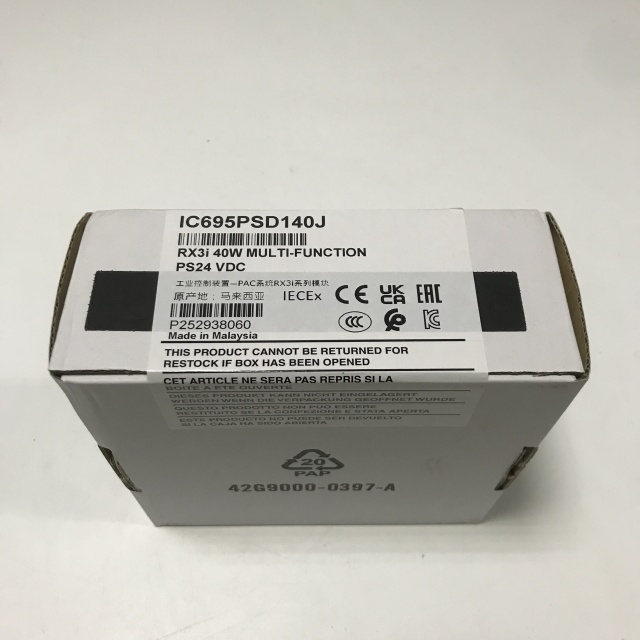 Emerson Multi purpose power module IC695PSD140