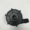 Kuobao Magnetic drive pump accessories MP 258