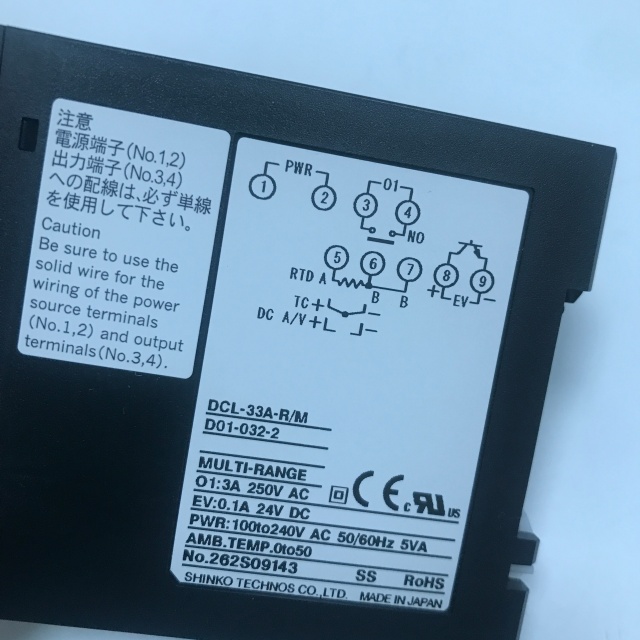 Shinko DCL-33A-R M Intelligent temperature control meter