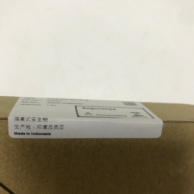 P+F Safety Barrier KFD2-SR2-EX1.W.LB
