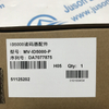 Hikrobot Intelligent code reader MV-ID5000-P
