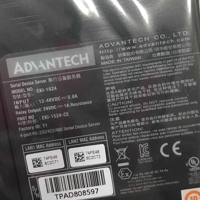 ADVANTECH Server Port 4 EKI-1524