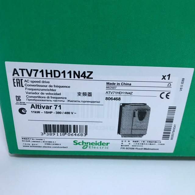 Schneider inverter ATV71HD11N4Z+VW3A1101