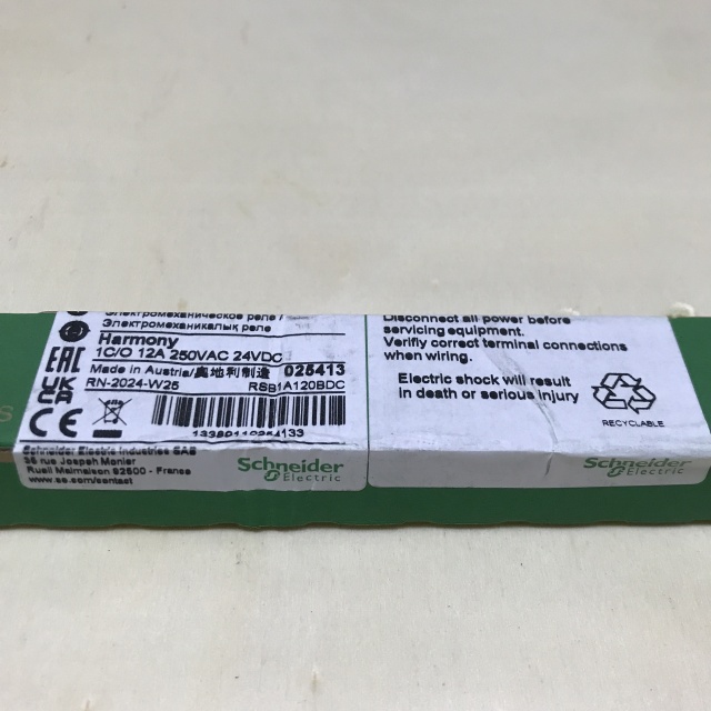 Schneider power relay RSB1A120BD 