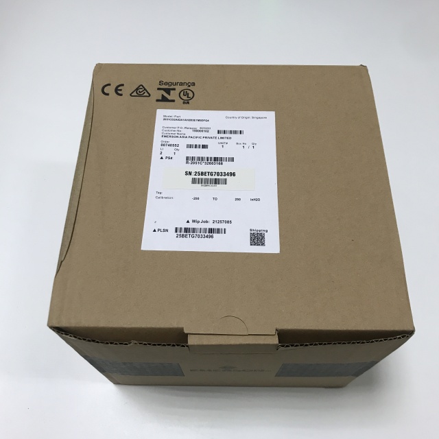 Rosemount Pressure transmitter 2051CD2A02A1AH2B3E1M5DFQ4