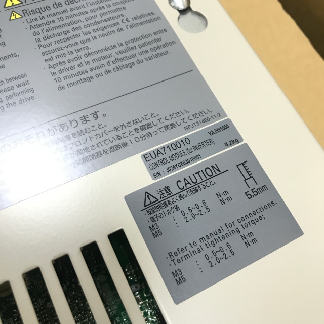Yaskawa server EUA710010