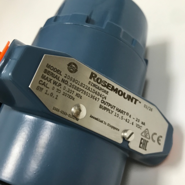 Rosemount Pressure transmitter 2088G1S22A1D4B4Q4