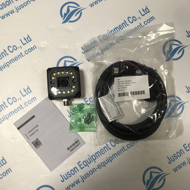 Hikrobot Industrial code reader MV-SC3050M-08M-WBN 