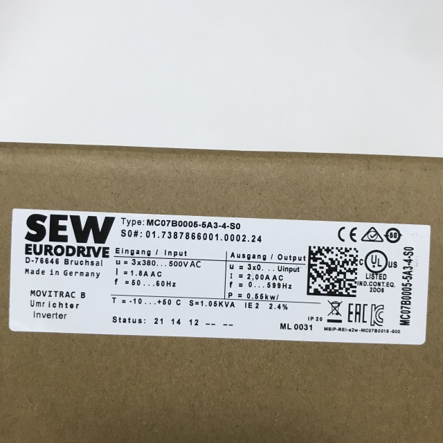 SEW frequency converter MC07B0005-5A3-4-S0