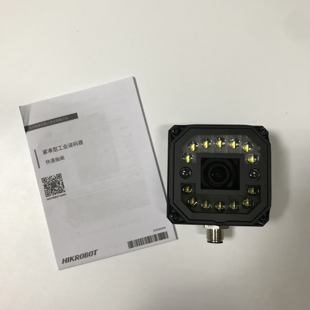 Hikrobot Industrial code reader MV-ID3050PM-08M-WBN