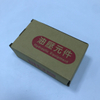 JGH pressure relay JPS-230-1-20-S