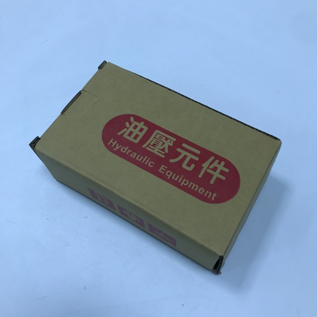 JGH pressure relay JPS-230-1-20-S
