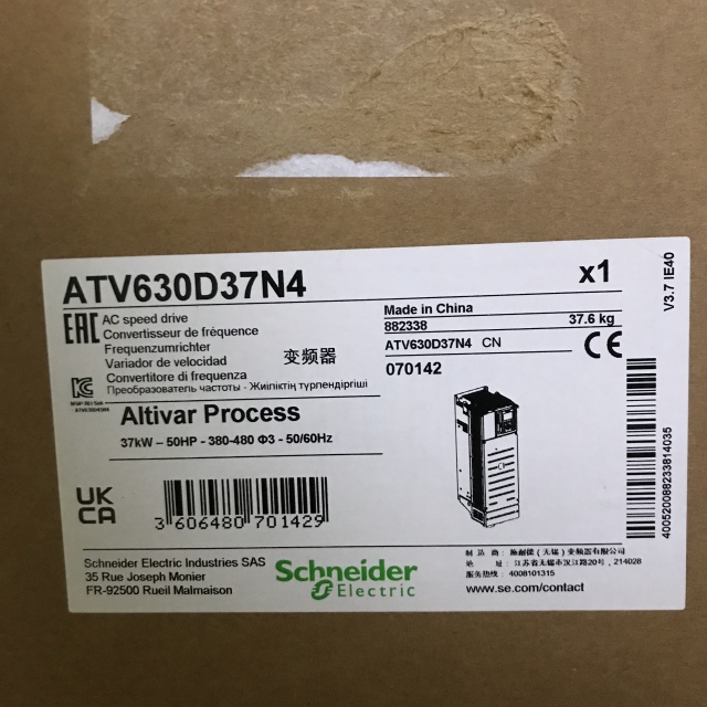 Schneider inverter ATV630D37N4