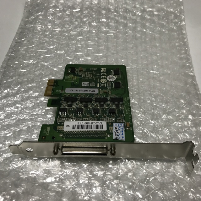 Moxa Serial port card CP-118EL-A