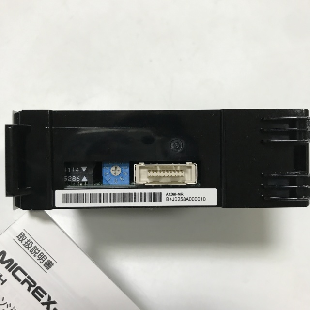 Fuji PLC module NP1AX08I-MR