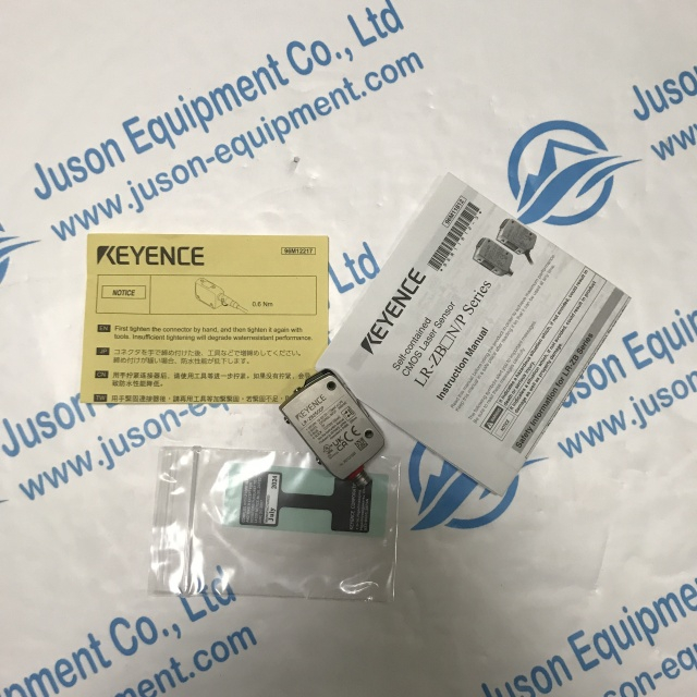 Keyence Laser Sensor LR-ZB250CP