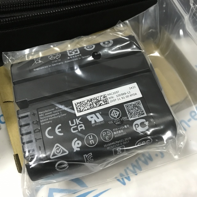 Siglent Handheld oscilloscope SHS810X