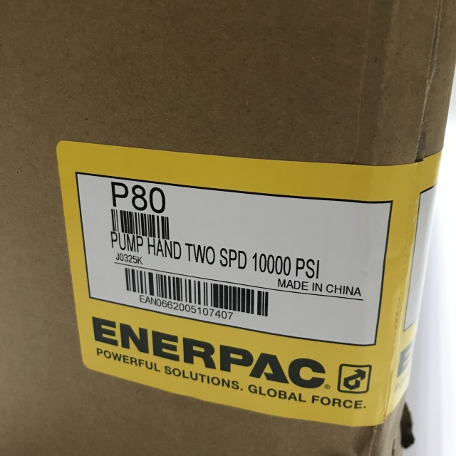 Enerpac Portable lightweight hydraulic manual pump P-80