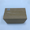FLYGT Controller MAS 711