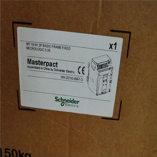 Schneider MT16N1-5.0e Frame Circuit Breaker Switch