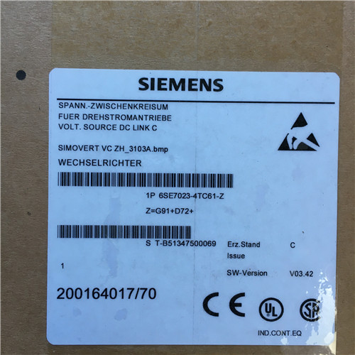 Siemens 6SE7023-4TC61-Z G91+D72 SIMOVERT MASTERDRIVES VECTOR 
