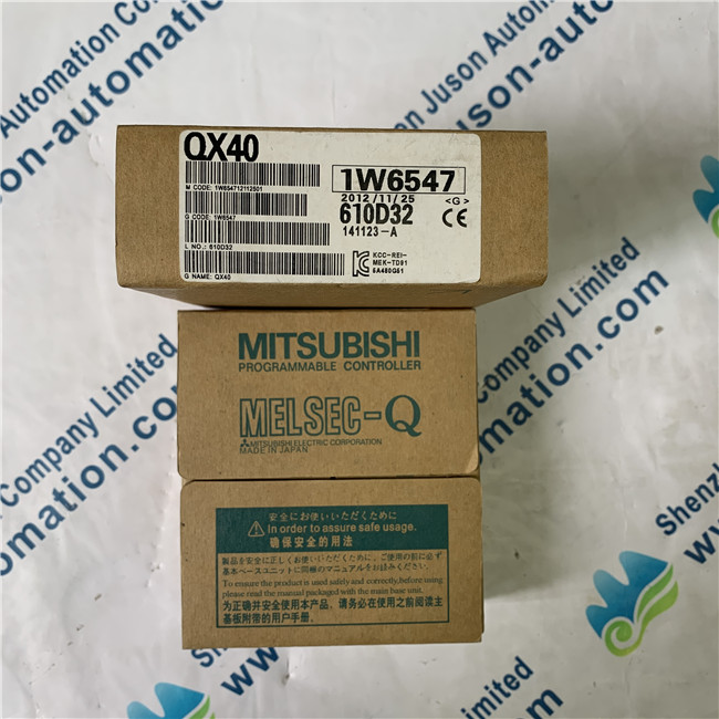 MITSUBISHI QX40 Module