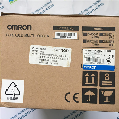 OMRON ZR-RX20A-CHRO sensor