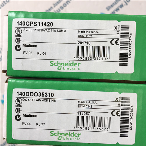 Schneider 140CPS11420 power supply module Modicon Quantum - 115 V/230 V AC - summable or standalone