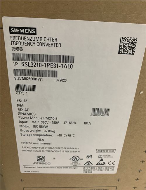 SIEMENS inverter 6SL3210-1PE31-1AL0 SINAMICS G120 POWER MODULE PM240-2 WITH BUILT IN CL