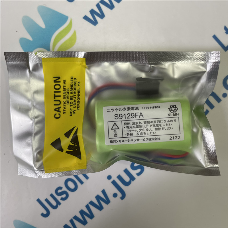 YOKOGAWA DCS battery pack S9129FA