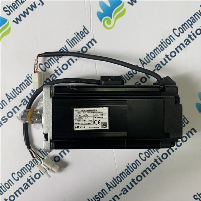 Hcfa SV-X1MH075A-B2LA servo motor