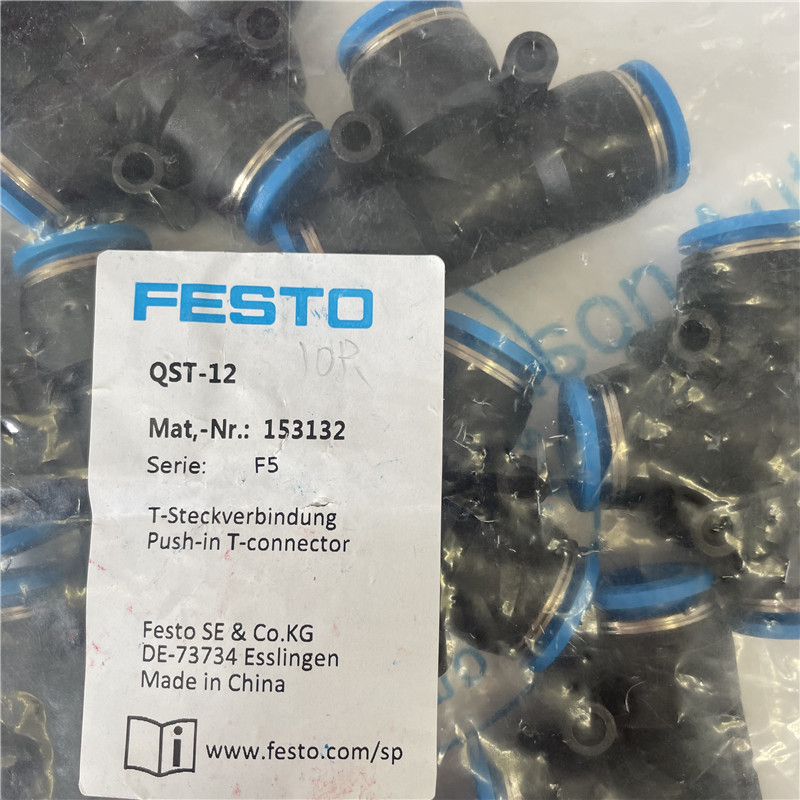 FESTO T-shaped quick connector QST-12 153132