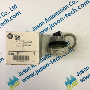 Allen Bradley Relay 800T-H2