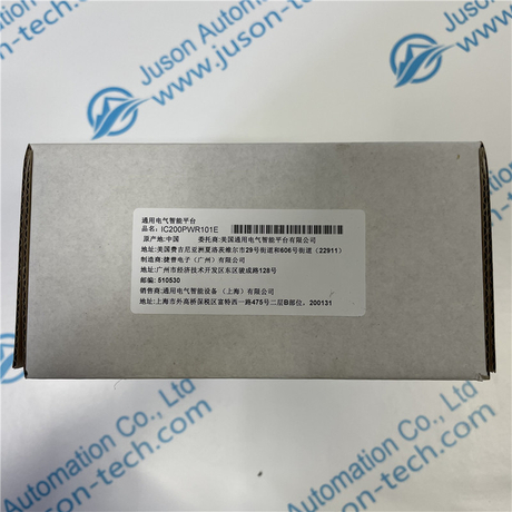 GE PLC Power Module IC200PWR101