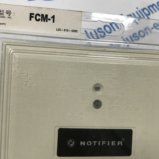 Notifier Controller FCM-1