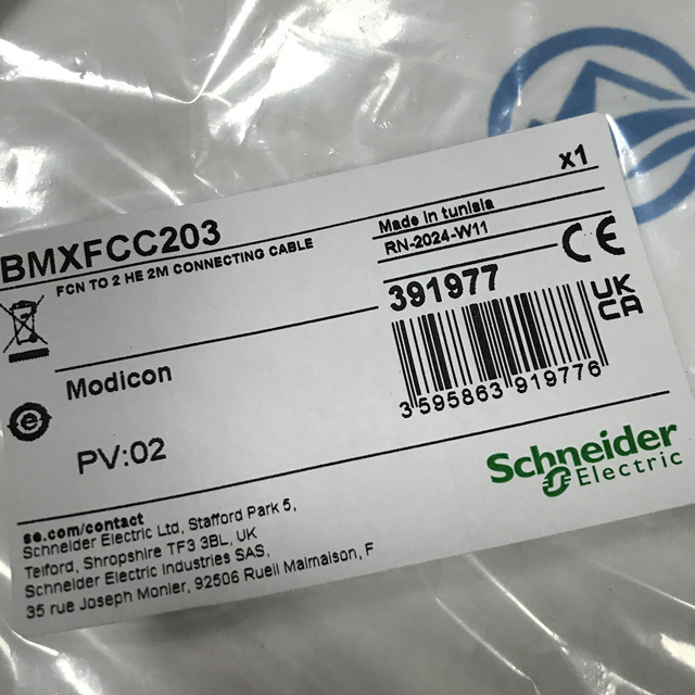 Schneider input/output cable BMXFCC203