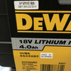 DEWALT Charging impact wrench DCF880M2-GB