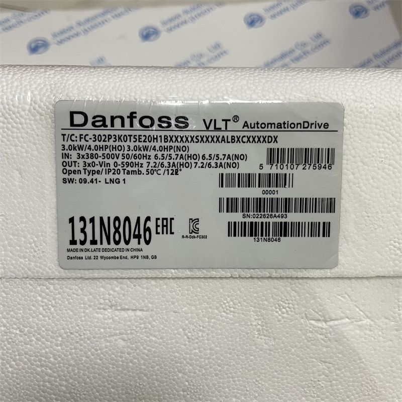 Danfoss throttle valve 131N8046