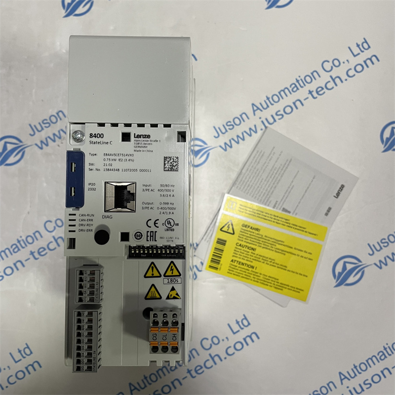 Lenze inverter E84AVSCE7514VX0